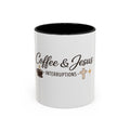 Signature 'Coffee & Jesus Interruptions' Accent Coffee Mug